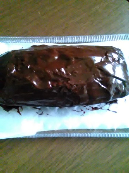 Cuketový dort s čokoládou